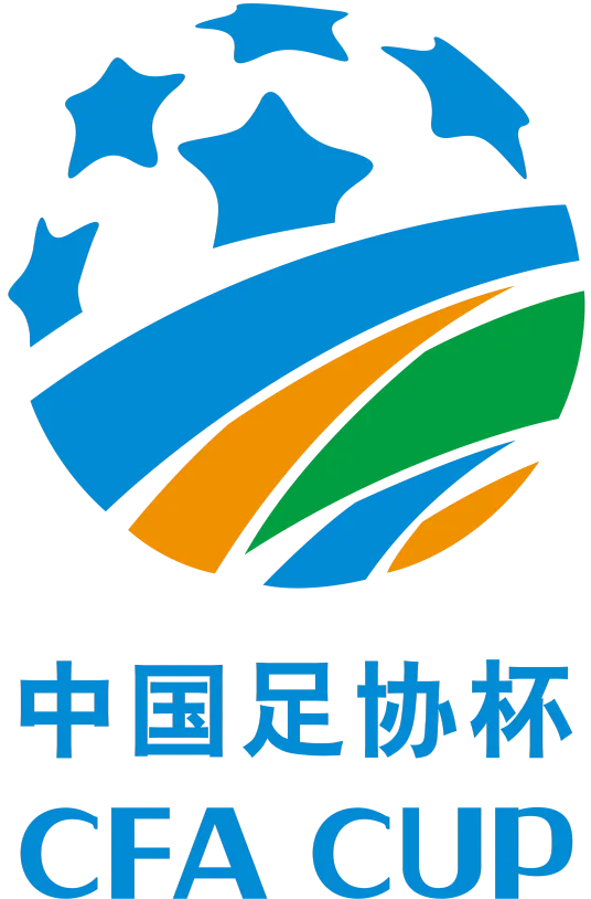 足协杯 上海橘橙赛更达vs广东蜀地红20241219
