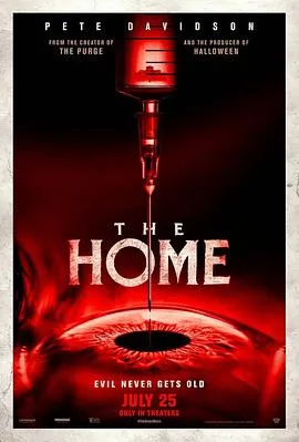 甜蜜养老院[电影解说]