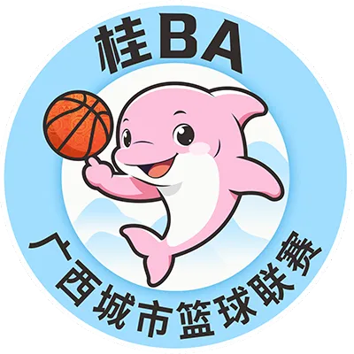 桂BA 梧州市VS贺州市.20260718