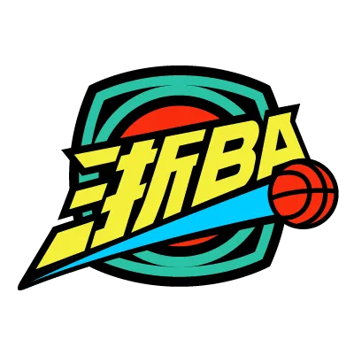 浙BA 金华84-63衢州20261006